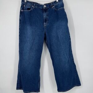 We The Free Free People Women 32 Dark Wash Carpenter Wide Leg Cropped Jeans Blue